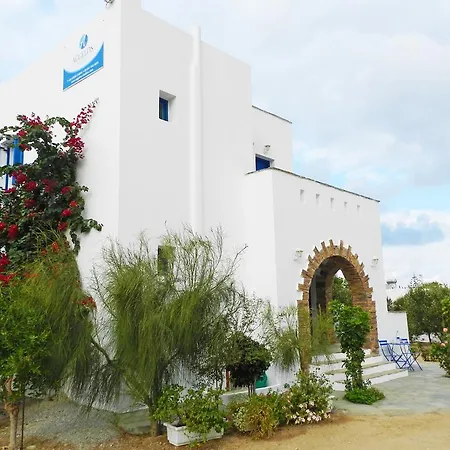 Appartement Aggelos Ágios Prokópios